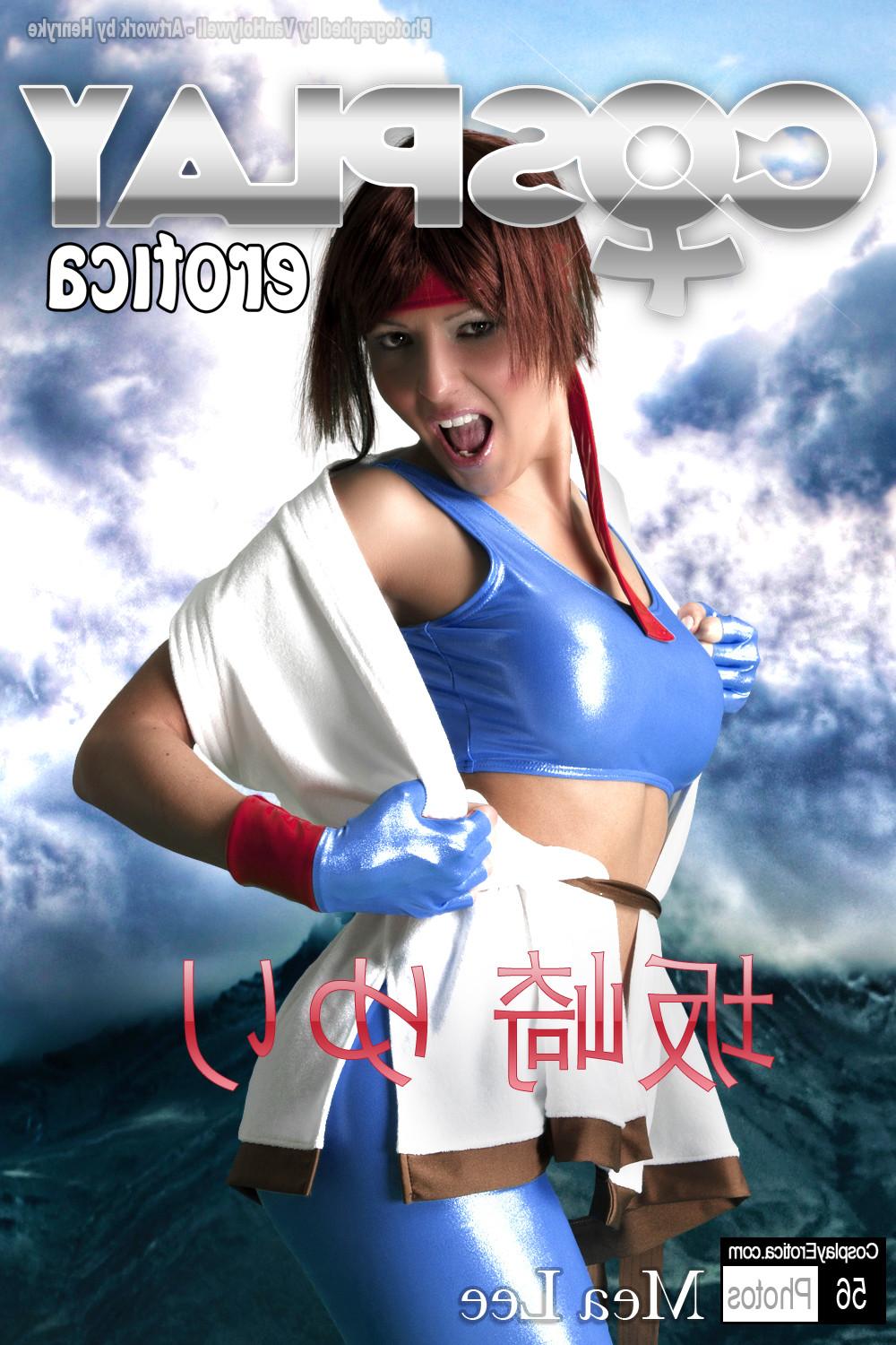 16P Street Fighter Yuri Cosplay with Mea Lee