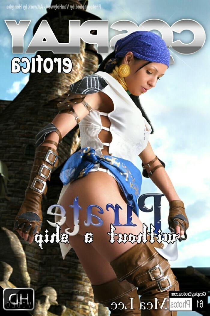 7P CosplayErotica Gaming Doll Mea Lee