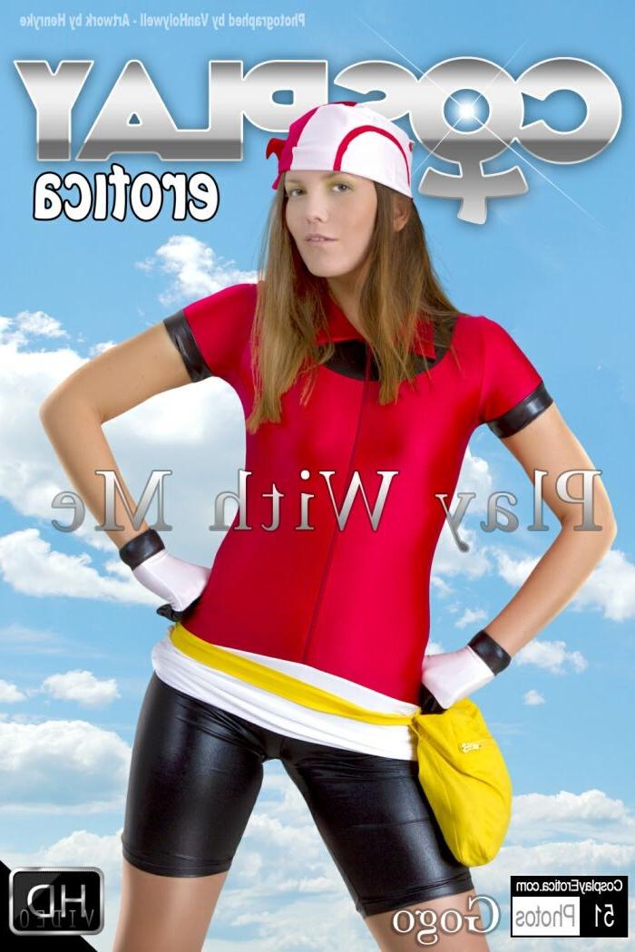 7P CosplayErotica Gaming Doll Gogo