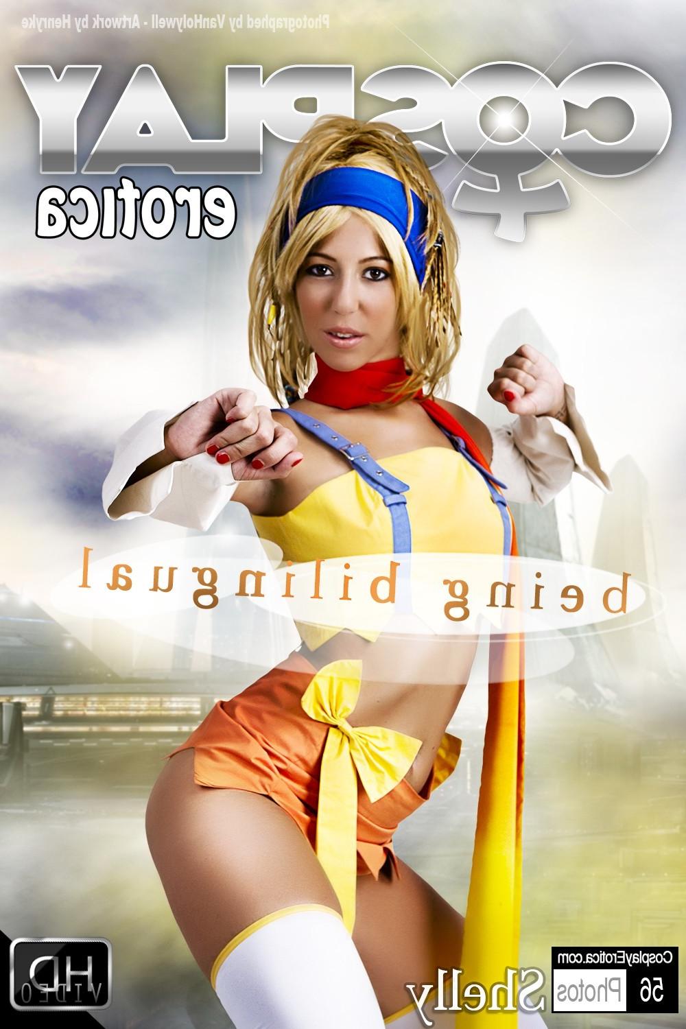 12P CosplayErotica  Rikku Final Fantasy nude cosplay