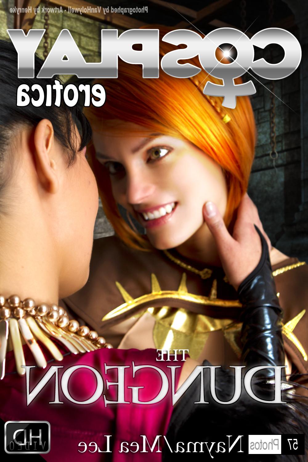 16P Dragon Age Cosplay