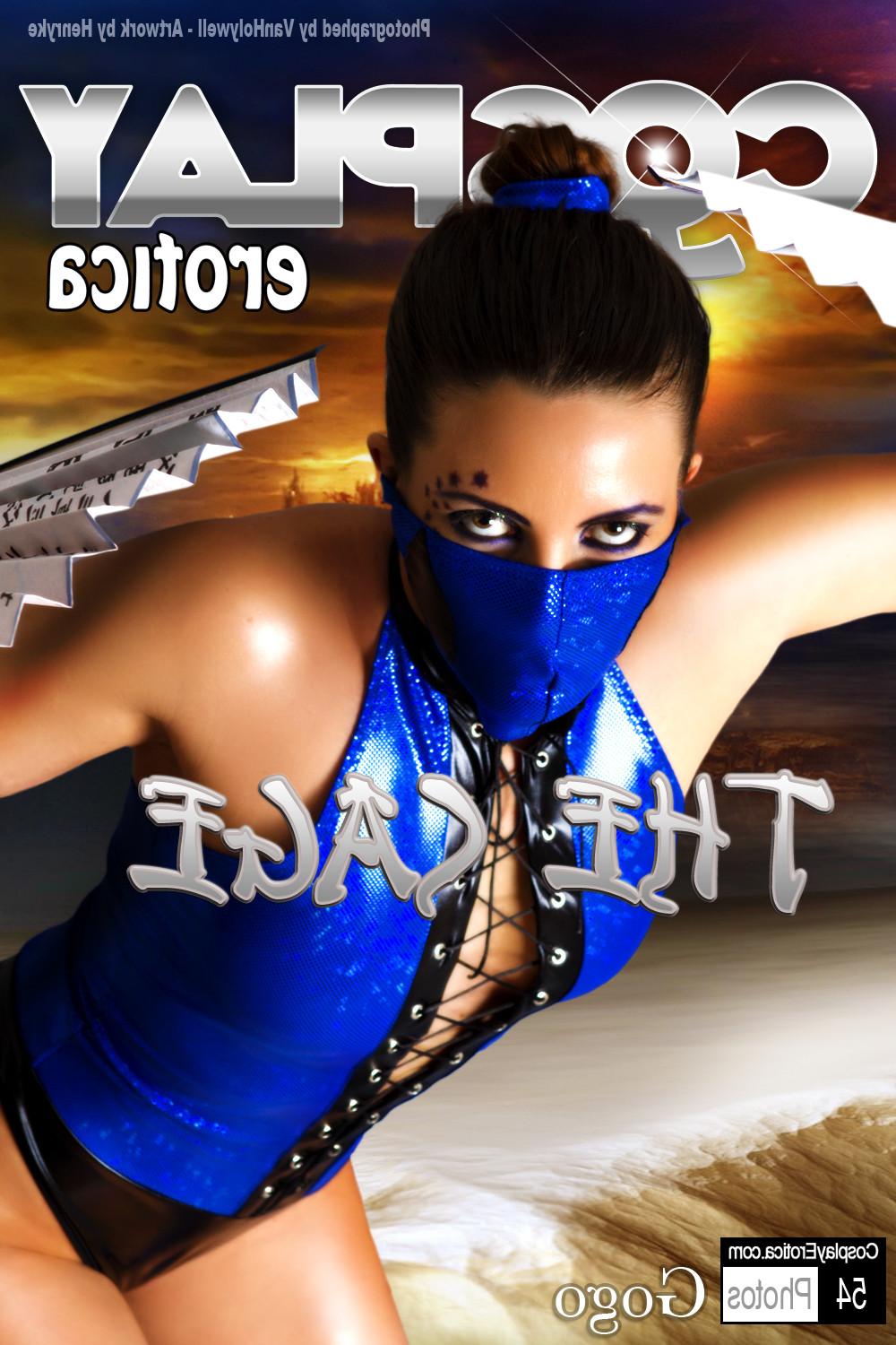 16P Mortal Combat Cosplay