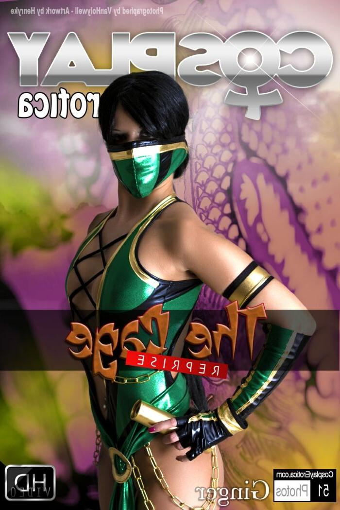 7P CosplayErotica Gaming Doll Ginger