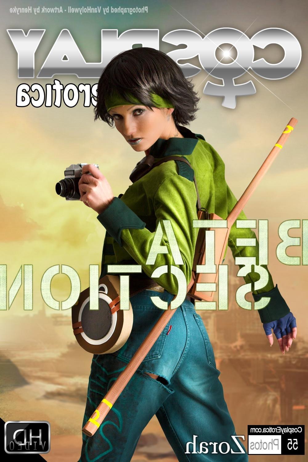 12P CosplayErotica  Jade Beyond Good and Evil nude cosplay