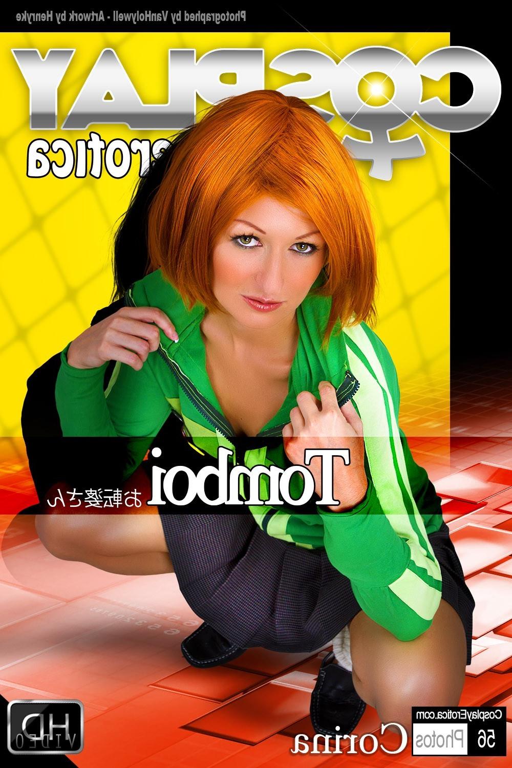 12P CosplayErotica  Chie Satonaka Persona 4 nude cosplay