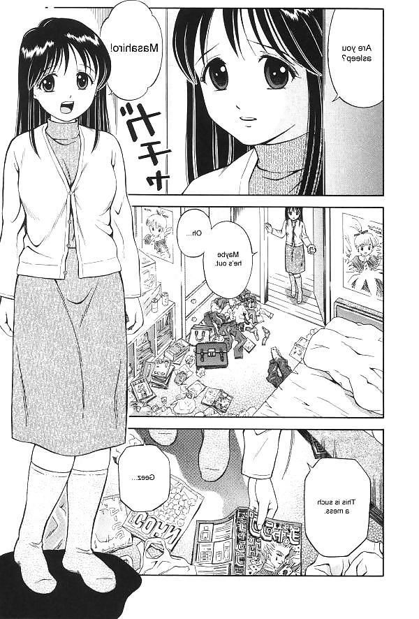20P A Brother's Request (Hentai)