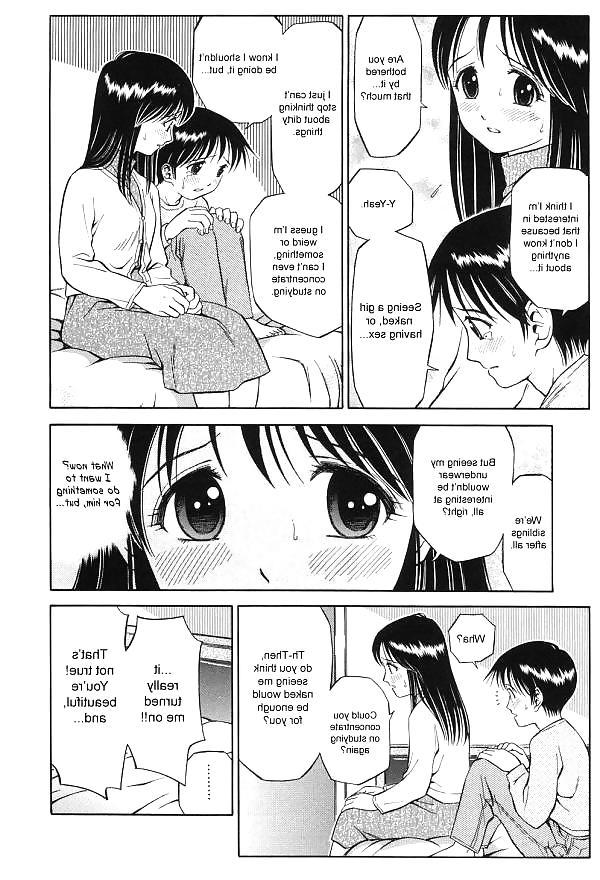 20P A Brother's Request (Hentai)