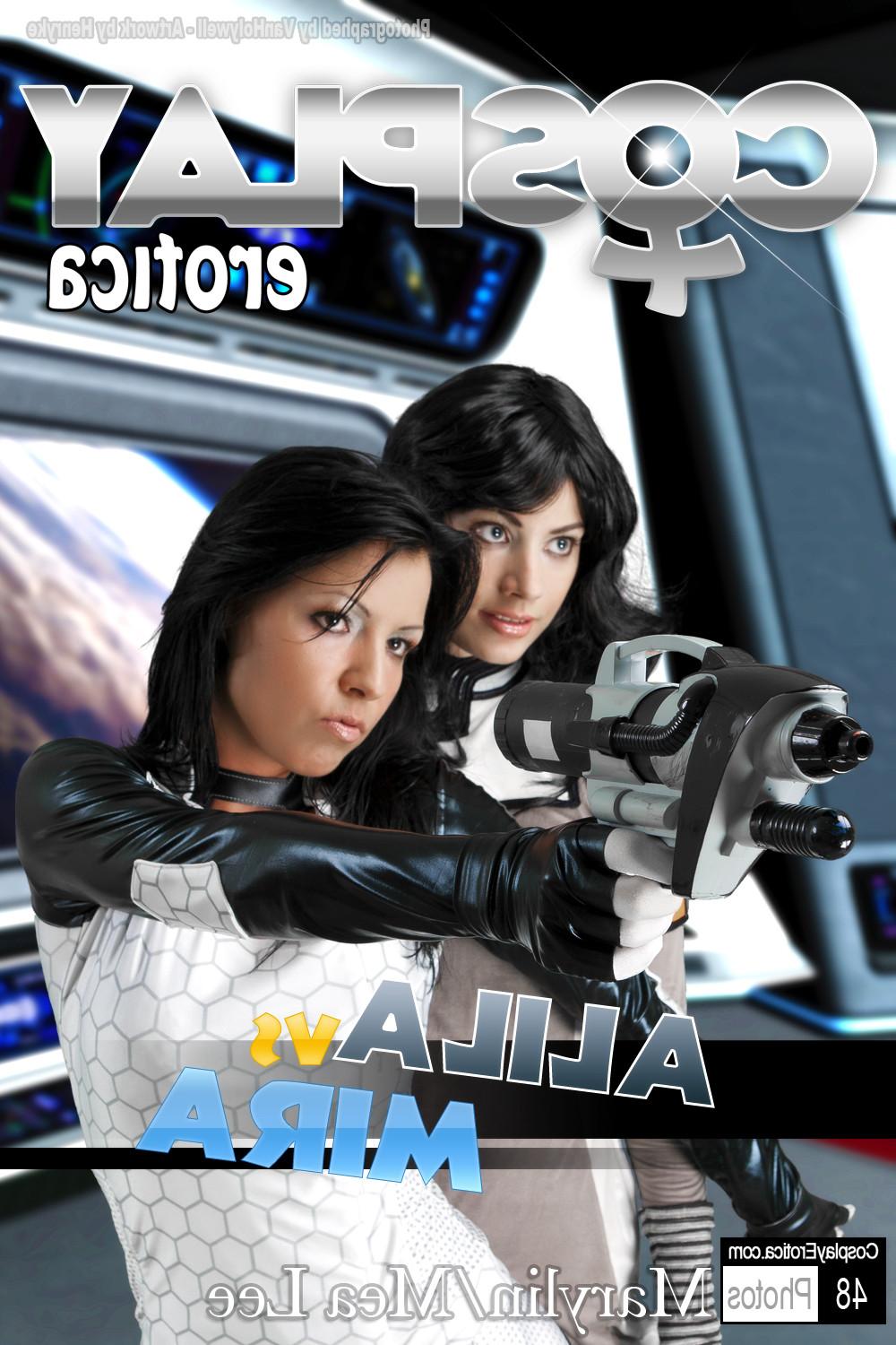 16P Mass Effect cosplay