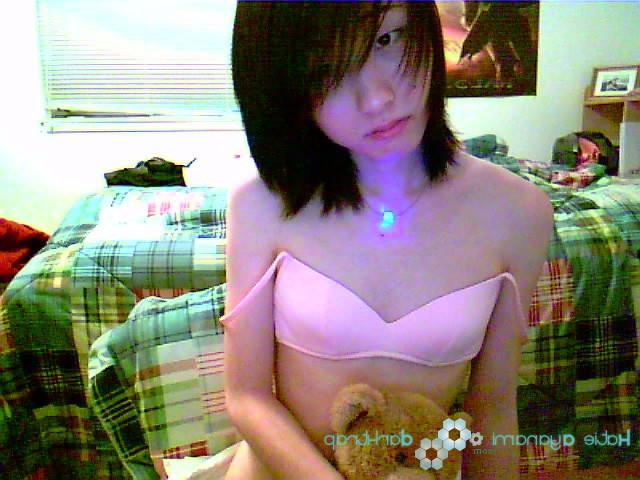 16P Young japanese newhalf camwhore