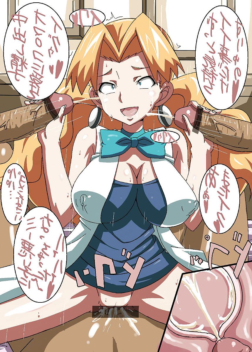 21P Hentai Tekoki Galerie 