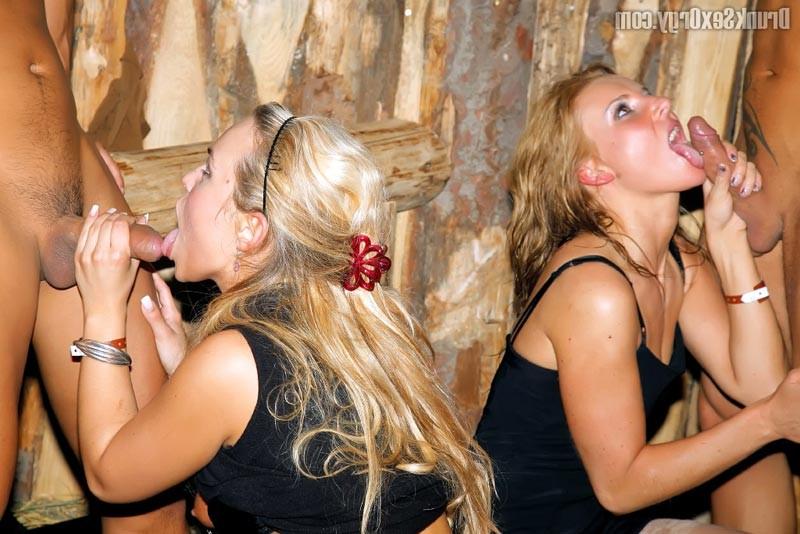 15P horny hot drunk girls fucking and sucking at orgy party