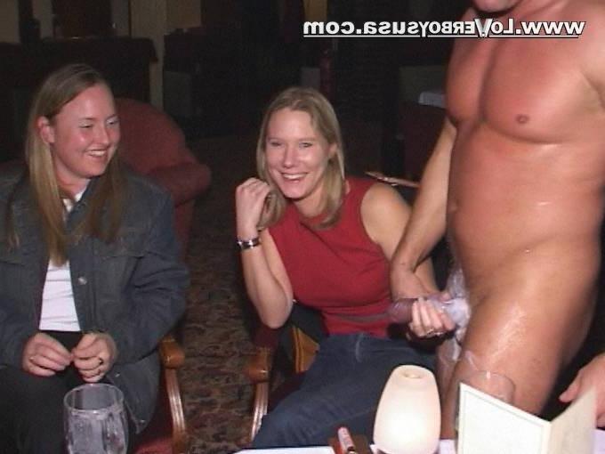 16P Drunk public party with women out of control