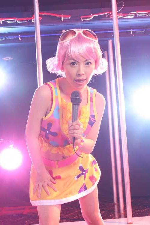 16P Kinky Tokyo Performer