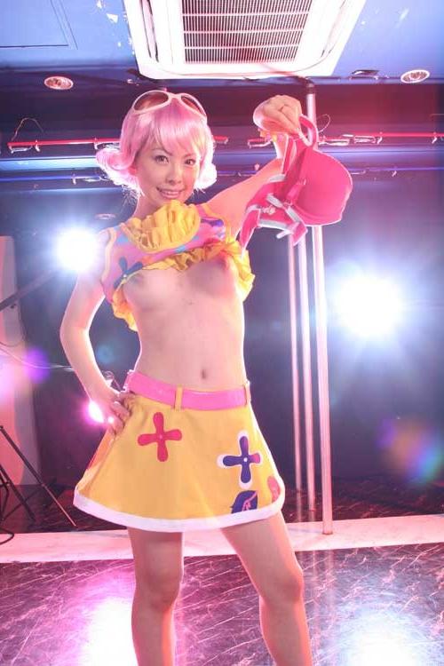 16P Kinky Tokyo Performer