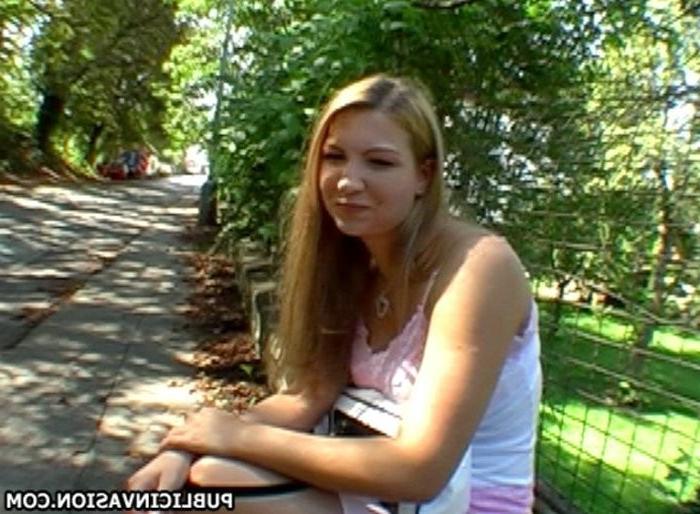 16P a babe sucking cock in the middle of forest