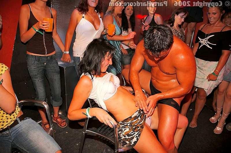 20P Drunk teens groping the male strippers at a party hardcore