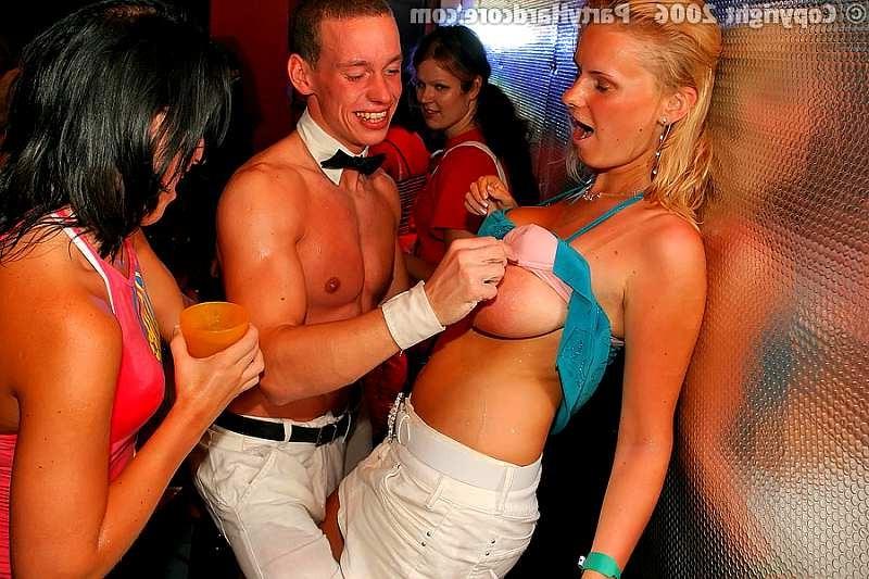 20P Drunk teens groping the male strippers at a party hardcore