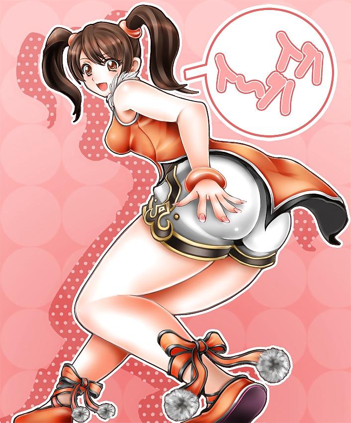 25P Hot Toons & Hentai!
