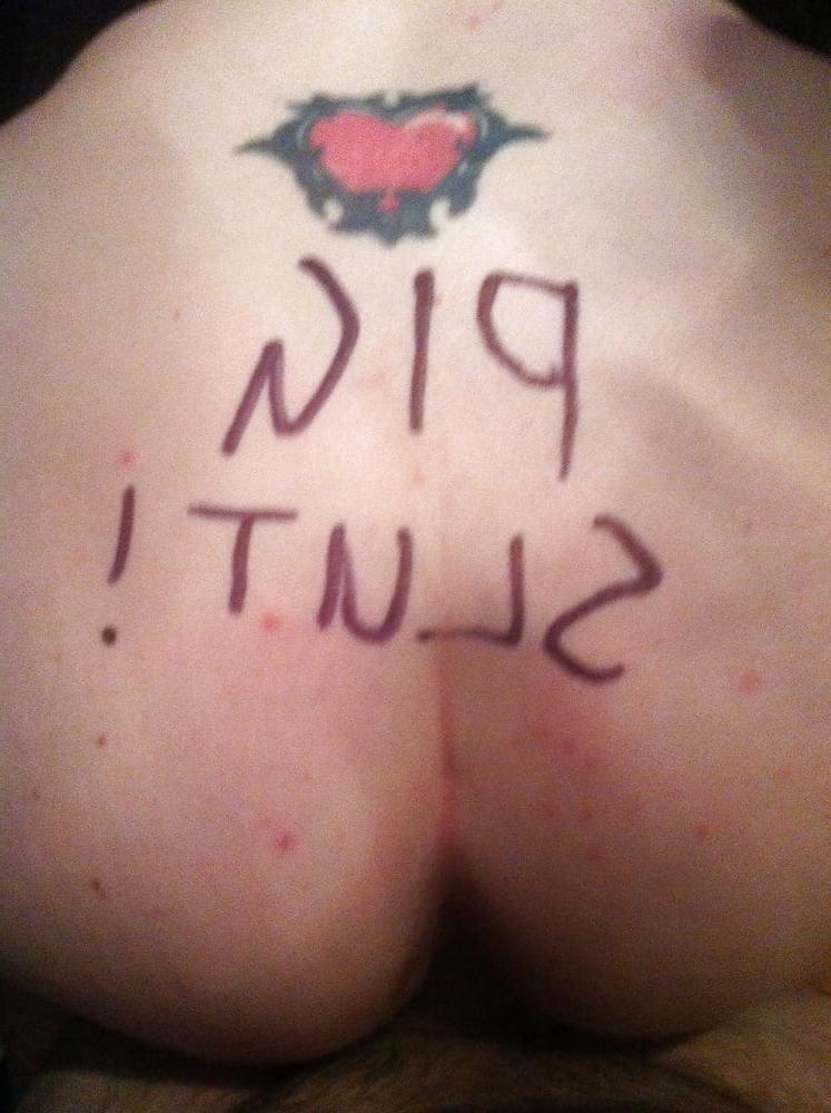 25P Dirty bbw fuck pig whore