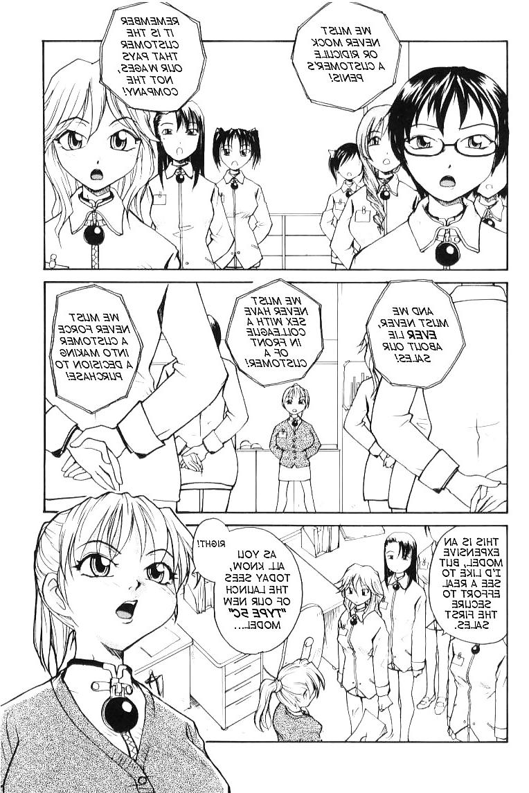 16P Hentai – Total Bio-chemical Lab – Teil 8