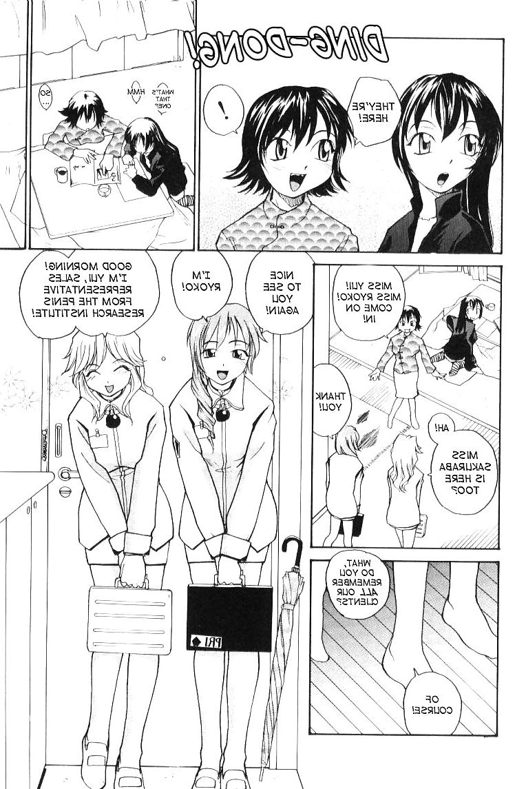 16P Hentai – Total Bio-chemical Lab – Teil 8