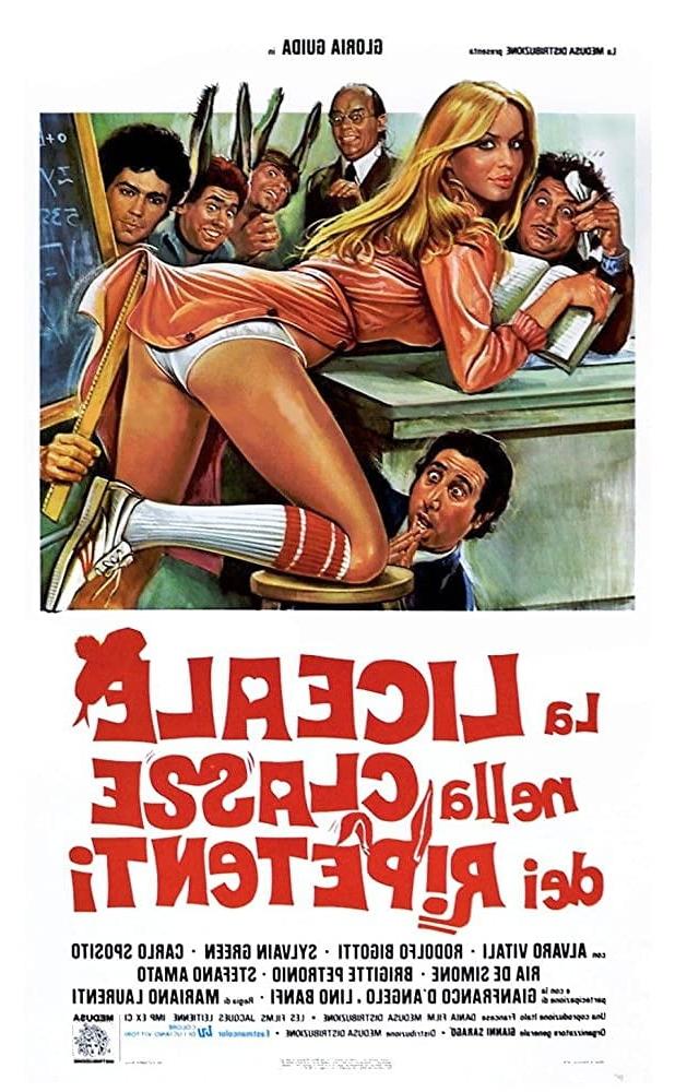 8P Porn movie posters