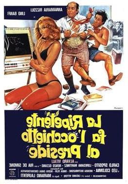 8P Porn movie posters