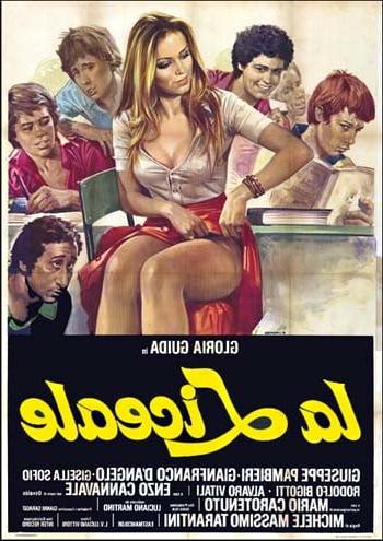 8P Porn movie posters