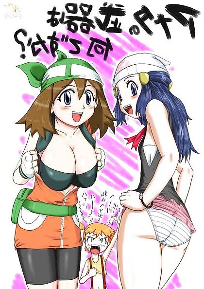 17P Pokemon Hentai 3