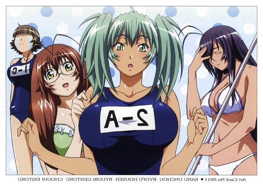 25P 0055 hentai