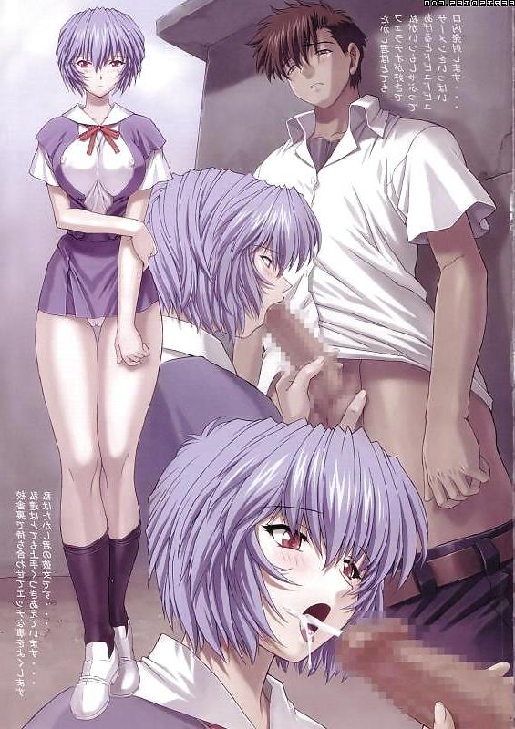 21P Hentai Blowjobs