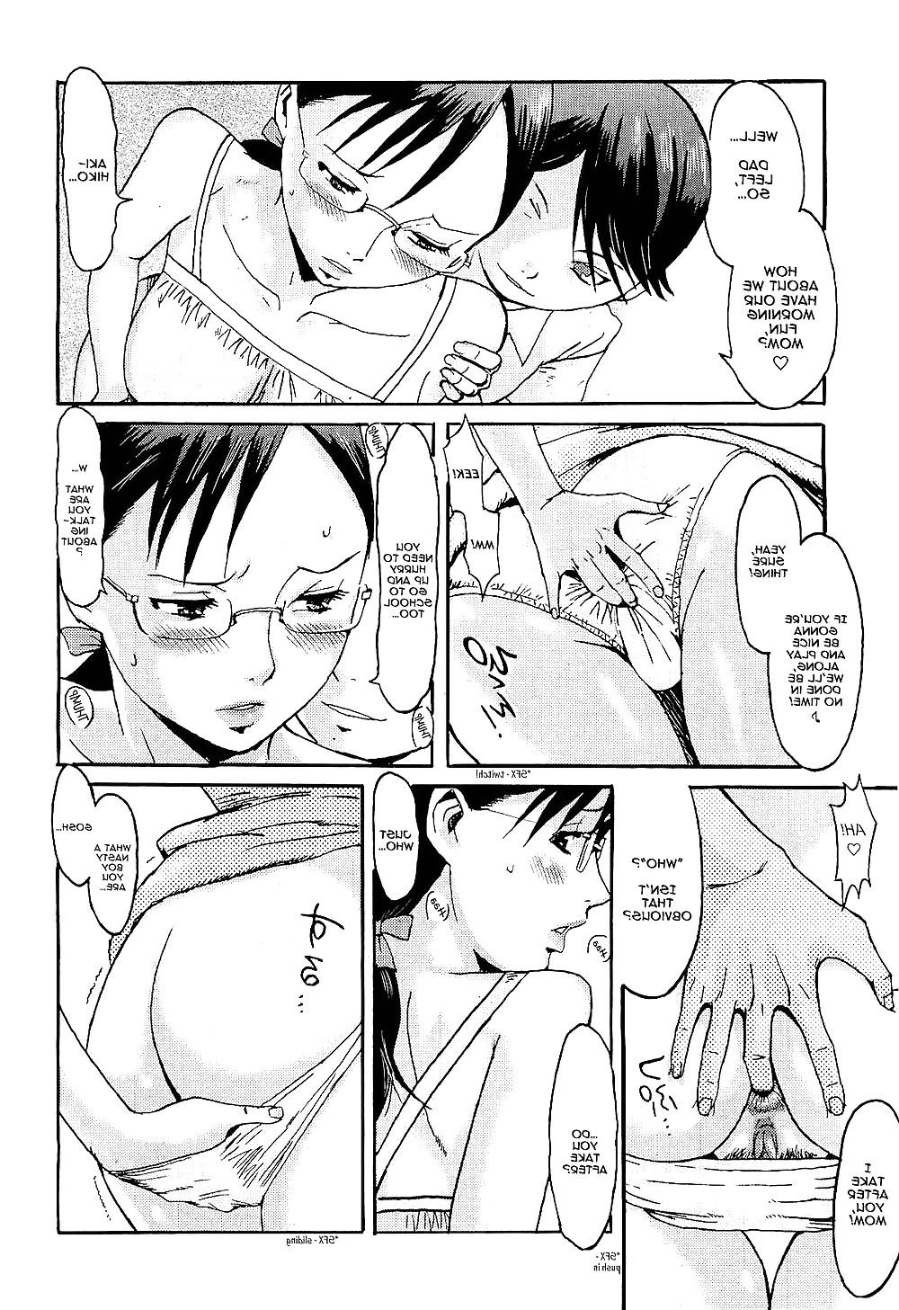 24P Henatai Mom 002