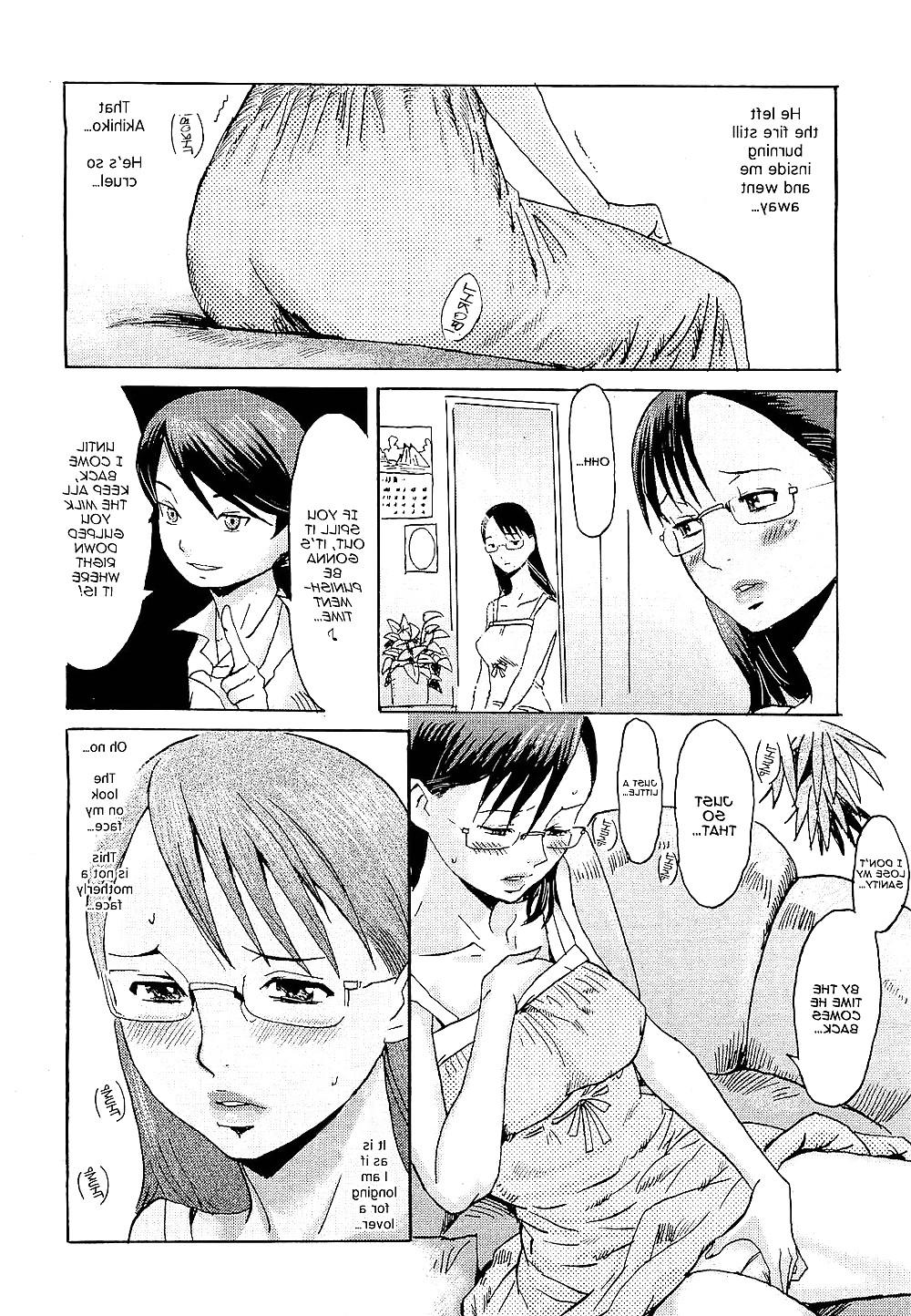 24P Henatai Mom 002