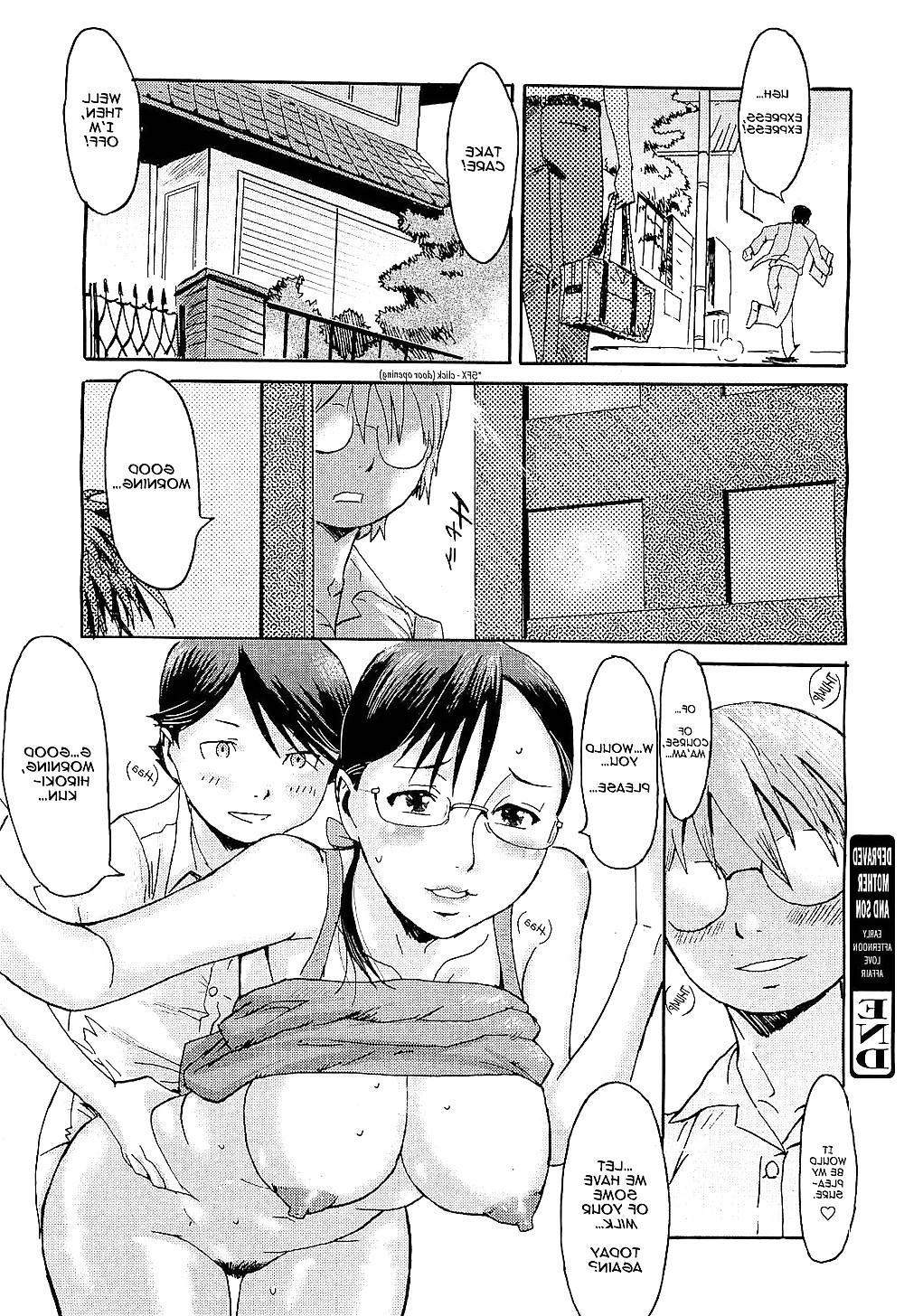 24P Henatai Mom 002