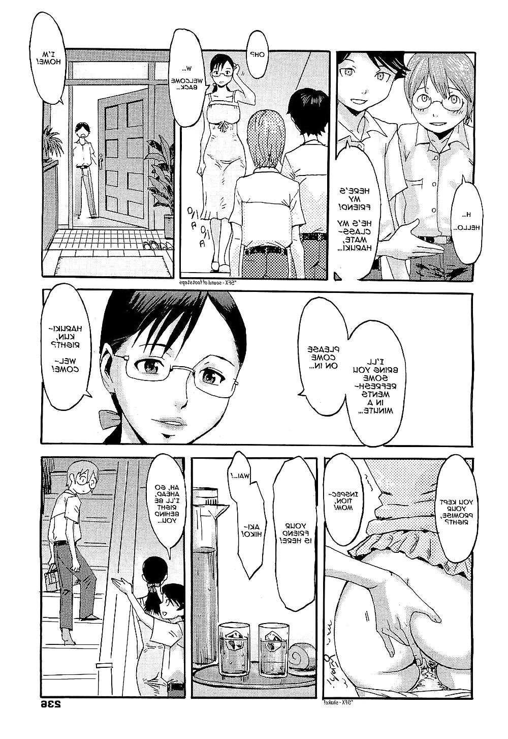 24P Henatai Mom 002