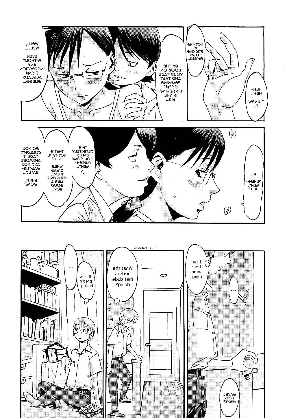24P Henatai Mom 002