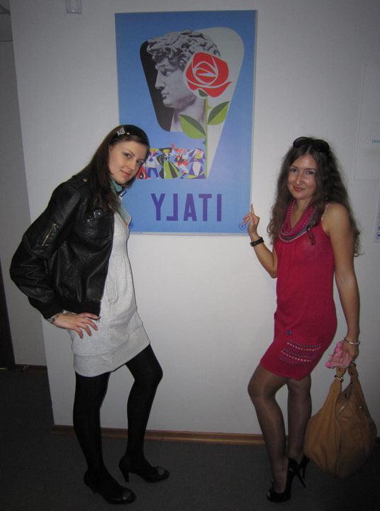 25P sexy females in tights pantyhose nylons 92