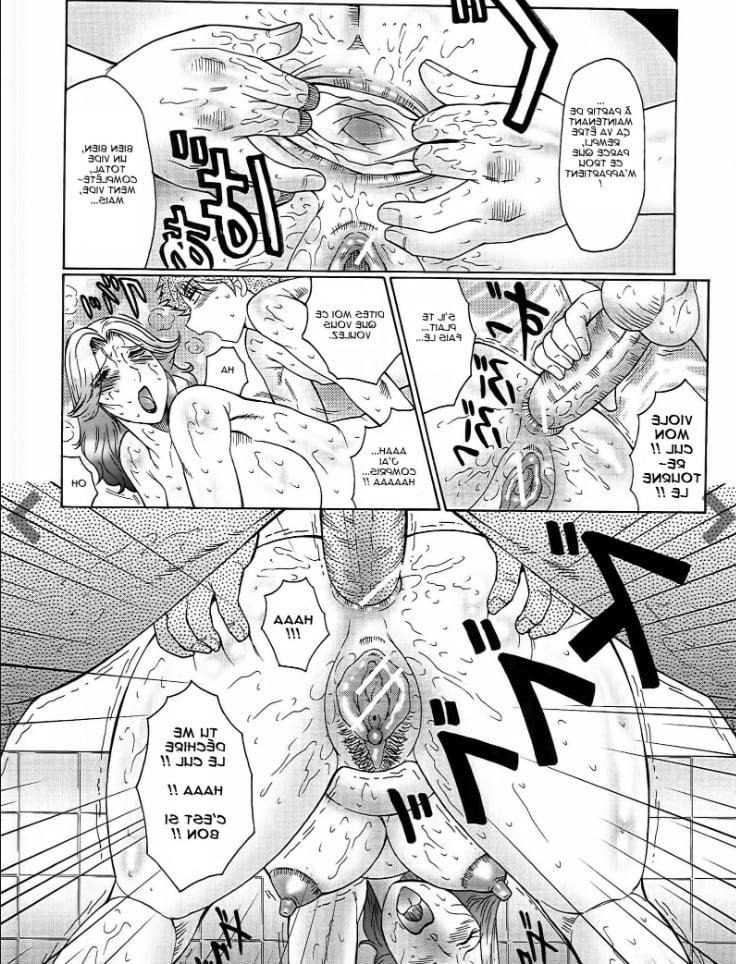 15P HENTAI lecture