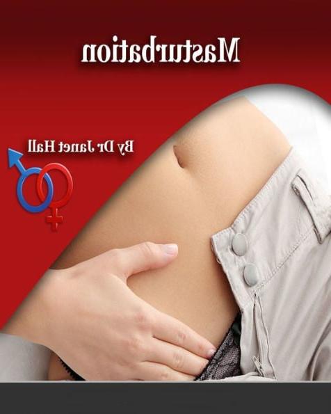 5P sex yourself