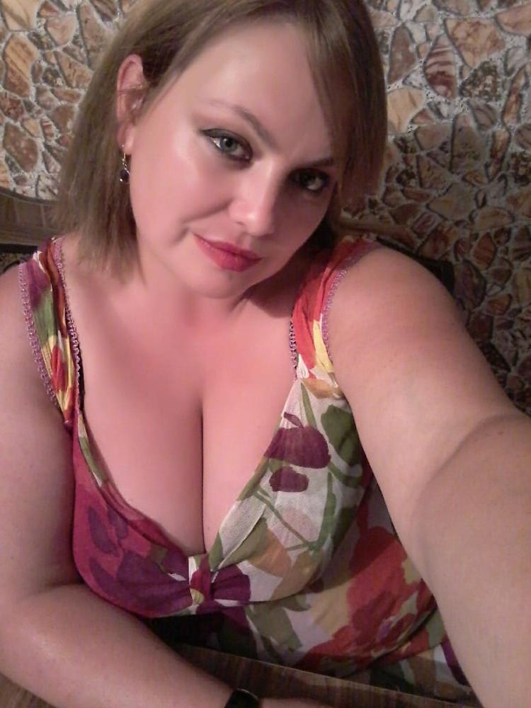 25P dirty mature slut