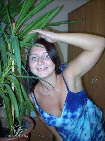 25P dirty mature slut
