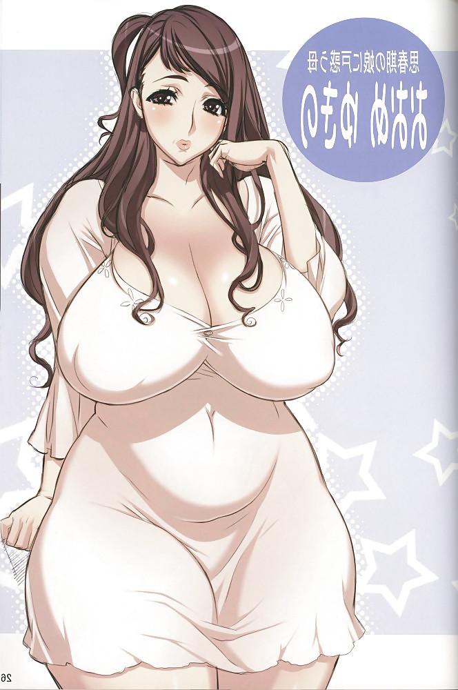 25P Busty Milf Hentai