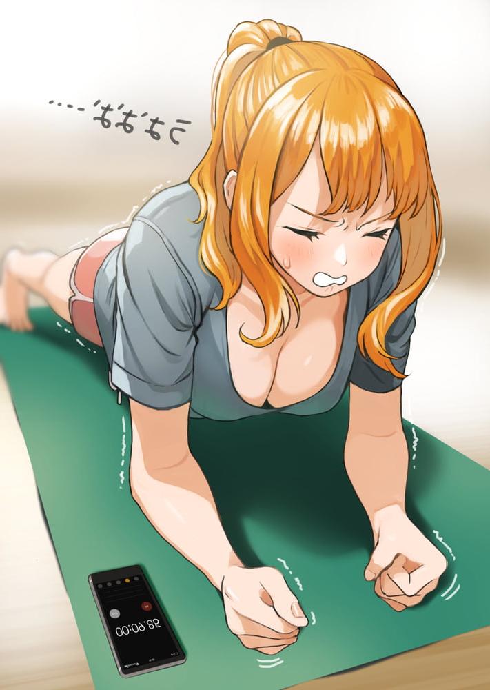 25P Hentai and Ecchi 97