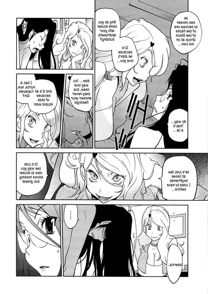 25P Busty Hentai Anal Manag