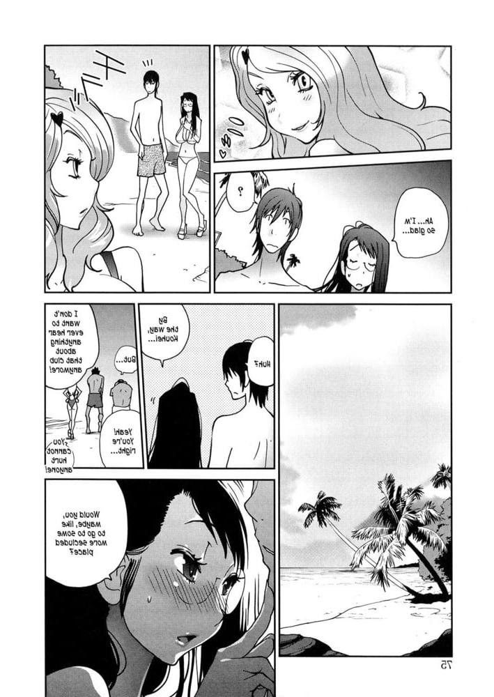 25P Busty Hentai Anal Manag