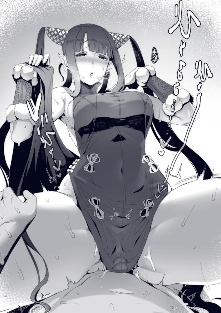 25P Favorite ecchi and hentai pics album 2