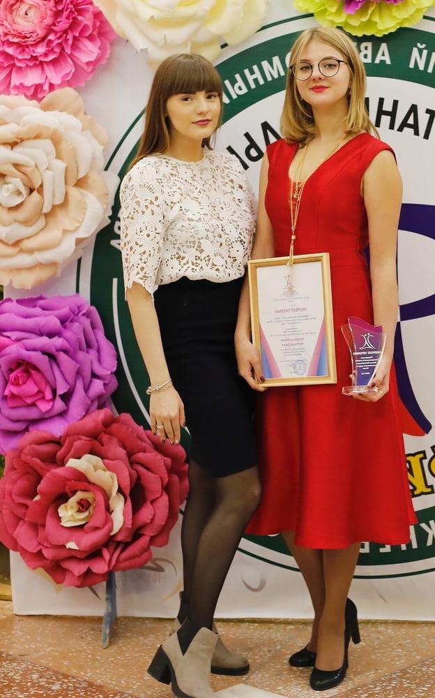 15P Prizegiving Pantyhose