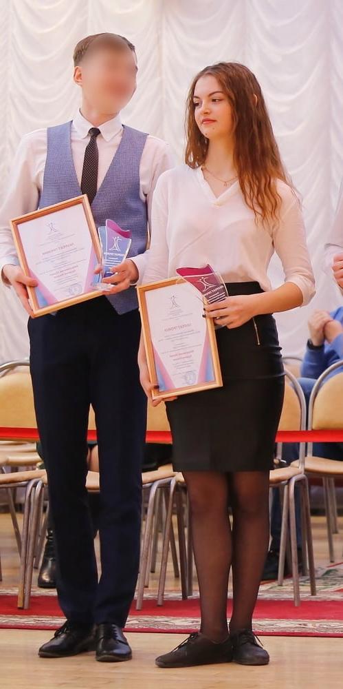 15P Prizegiving Pantyhose