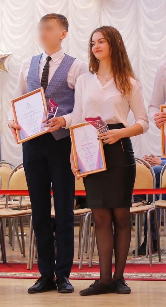 15P Prizegiving Pantyhose