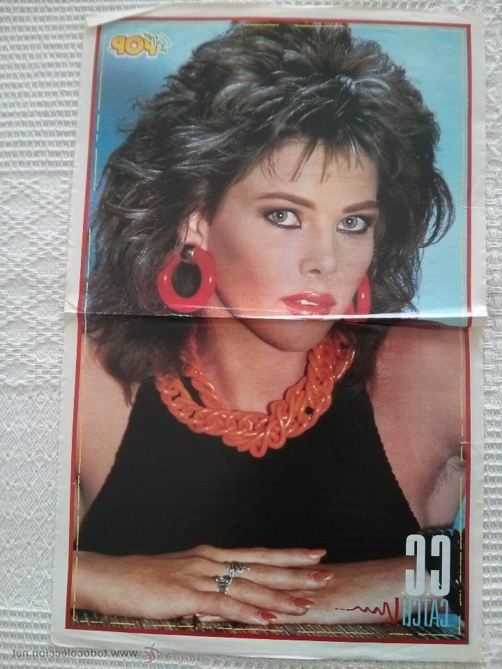 25P C.C. Catch- style disco 1980's
